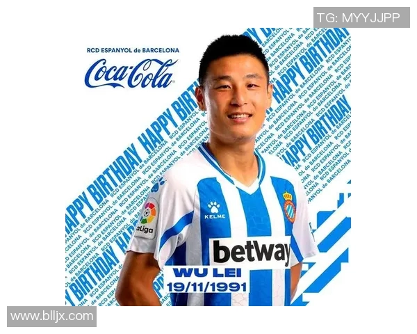 武磊足球明星签名照片分享见证中国足球的荣耀与梦想