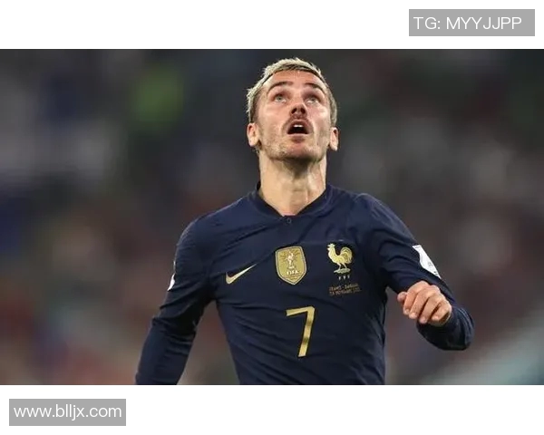 足球明星格里斯曼的辉煌历程与场外生活揭秘