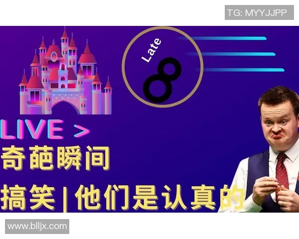 墨菲与霍金斯的智慧较量探讨科学与命运的交织关系