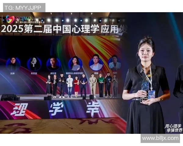 体育风尚期刊遭遇学术界冷遇亟需提升影响力与认可度